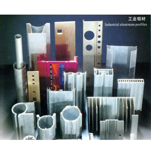 Profil aluminium industriel